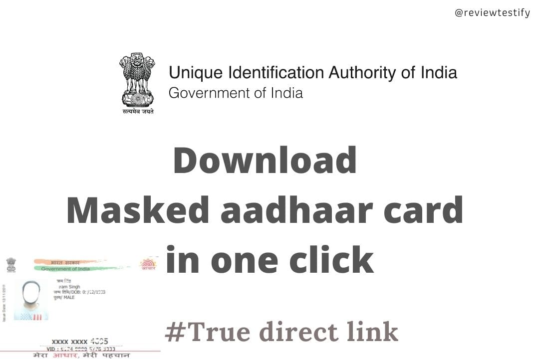 You are currently viewing How to download Masked aadhaar card easily