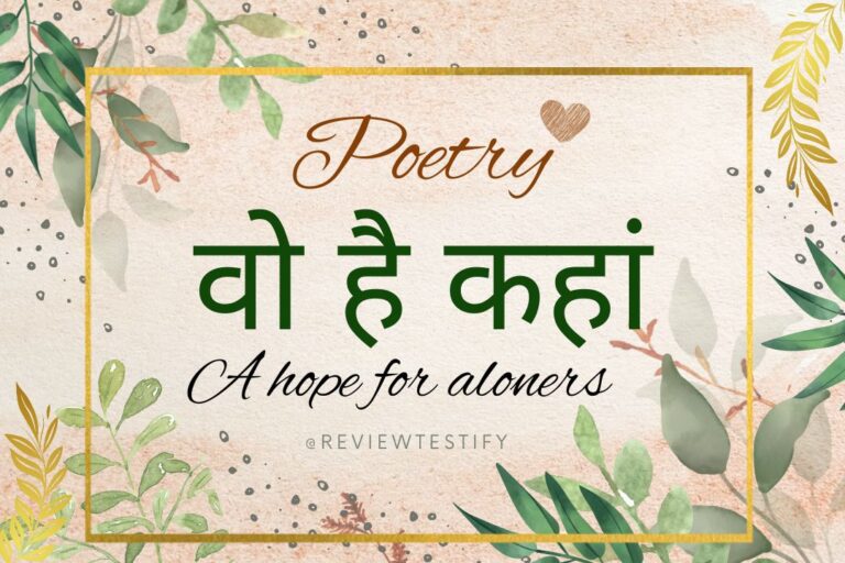 vo hai kahan! is a poetry written by okhvicky for thoese lonely peoples who belive on hope of love above everything.