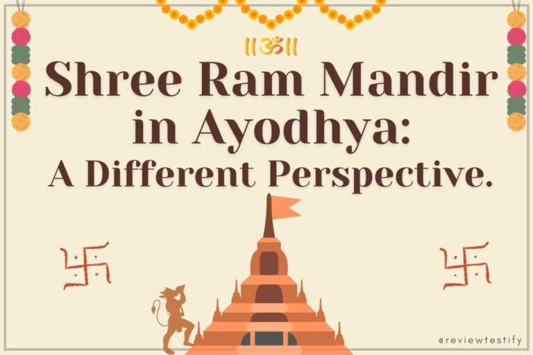 Shree Ram Mandir in Ayodhya A Different Perspective.
