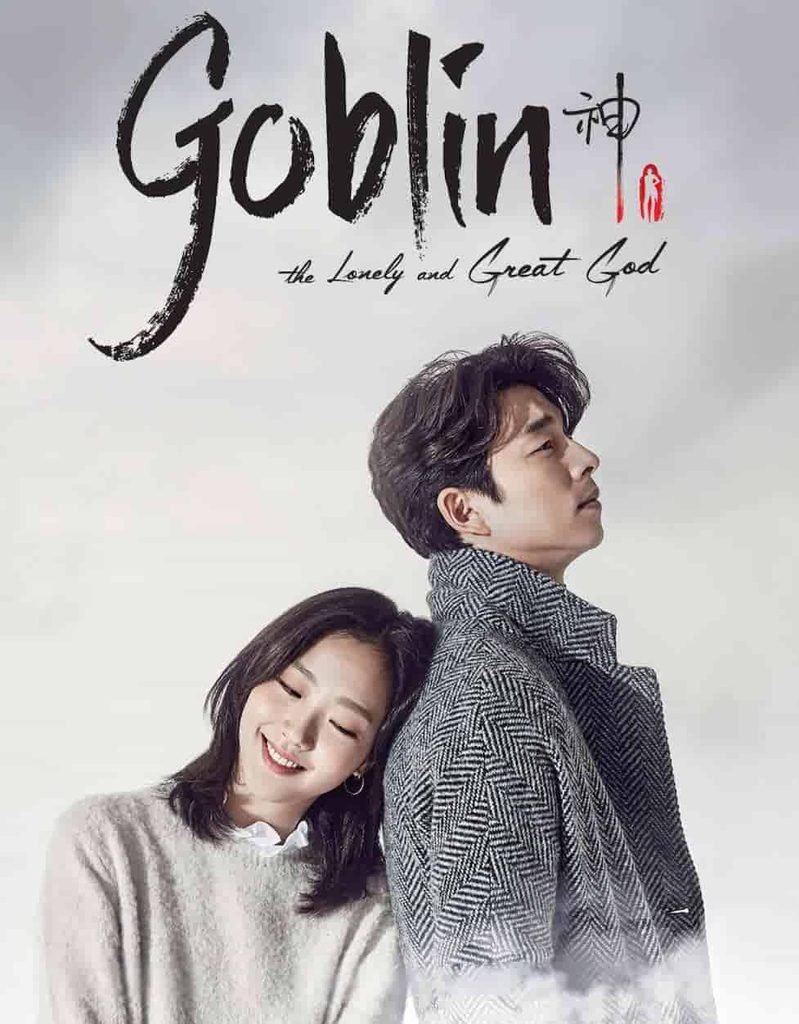 Goblin Guardian The Lonely and Great God reviewtestify