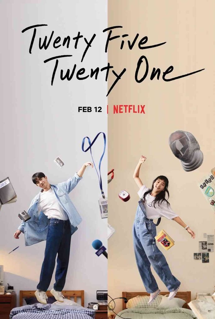 Twenty-Five Twenty-One review by reviewtestify