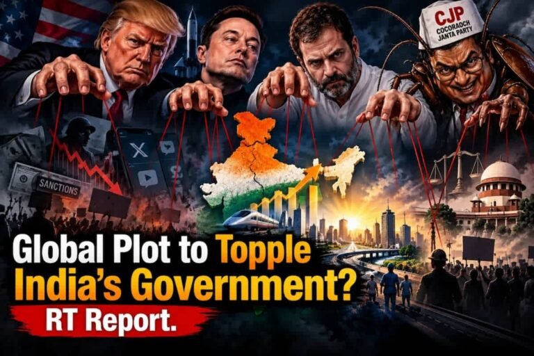 Global Plot to Topple India_reviewtestify