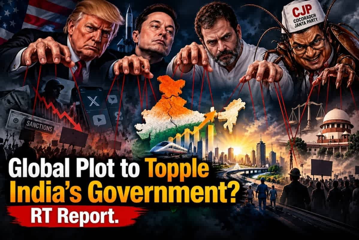 Global Plot to Topple India_reviewtestify